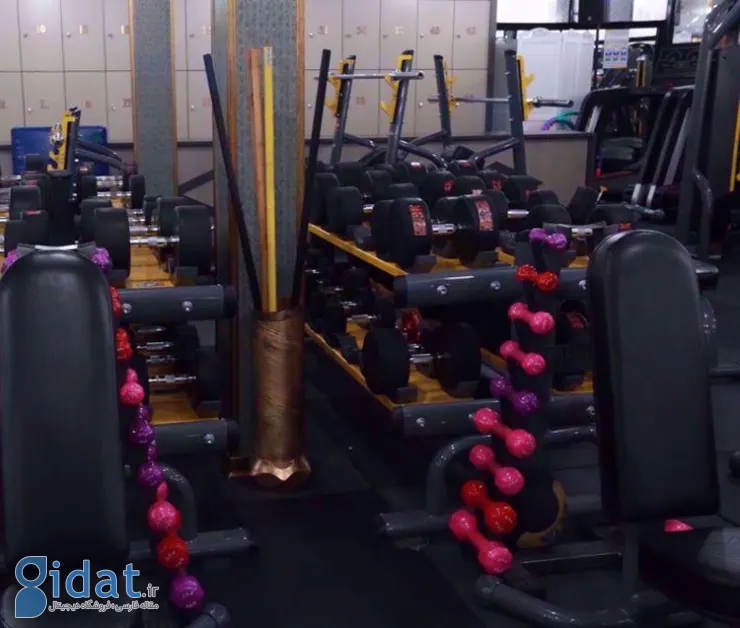 باشگاه کوهک